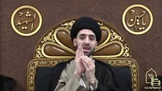 سيد محمد شبر ، من سيرة الإمام الرضا (الجزء الأول)  - الليلة السادسة من شهر رمضان ١٤٤١ هجري