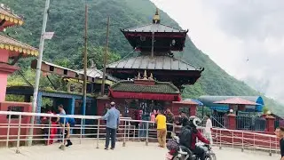 Supadeurali Temple (Hindu Mandir), Arghakhanchi,Nepal