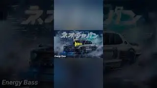 Everyone is looking for this song | Whoopty | House