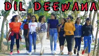 DIL_Deewana_Dance Cover Kaliyaganj_ কালিয়াগঞ্জ