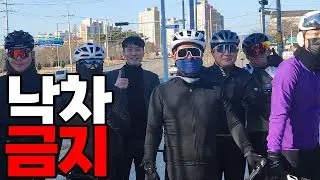 이 영상을 보면 낙차를 예방할 수 있습니다