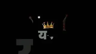 yash name status video