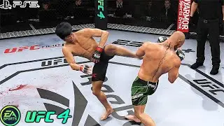 UFC 4 | Брюс Ли против Конора Макгрегора | PS5