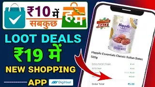 100% Top 3 New Shopping App 🔥Loot deals ₹9 Shopping app | hamaramall new sale today