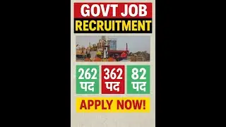 GOVERNMENT JOB  VACANCY | ONGC | ESIC | AAI | BOB BANK JOBS | LATEST UPDATE