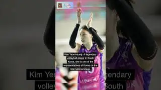Top 5 Most Famous Athletes in South Korea #shorts s