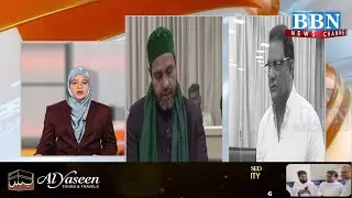 MLC Rehmat Baig Qadri on Ramzan Issues | Minister Azharuddin Positive Response