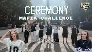 [K-POP В ЛЮБОМ ГОРОДЕ ЛОНДОНА | ТАНЦЕВАЛЬНЫЙ ЧЕЛЛЕНДЖ 