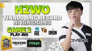 H2WO 8 MINUTES LVL15 | OMEGA NEOS VS GOE GAME 2 MDL PH S5 PLAY-INS  |  @h2woofficial