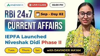 Finance Current Affairs | GA for RBI Exam 2025 | RBI 247 Anuj Jindal | RBI Grade B Preparation 2025