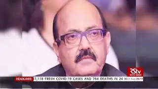 Rajya Sabha MP Amar Singh passes away