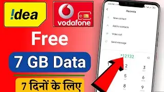Idea Free 7GB 4G Data Offer | Idea Free Data Code | Idea Free Internet Trick | Idea Free Data
