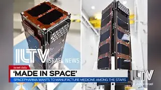 Spacepharma wants to manufacture medicine among the stars