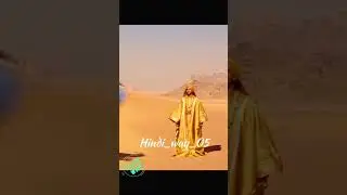 Aladdin Movie scene 😁😁 #aladdin #willsmith #shorts