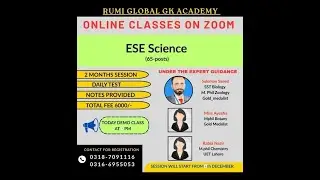 ESE Science Chemistry Class 1