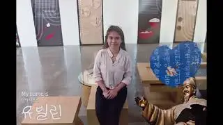 korean Cultural Center [Lin Daily VLOG]
