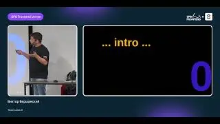 Как изолировать React разработчика от собственных ошибок &mdash; Виктор Вершанский &mdash; SPB Frontend