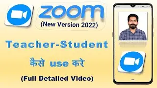 How to Use Zoom Meeting App For Online Classes