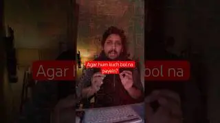 Language is cradle of civilisation #india #news #marathi #hindi #santhali #santhalivideo #jharkhand