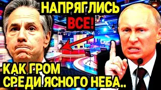 ЗАПАДНАЯ 