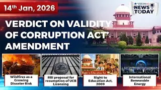 News Today | Daily Current Affairs | 14th January, 2026