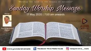 Malayalam Christian Devotional Worship Message | Evg PV Benjamin Piravom | Alivemedia