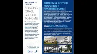 WZO UK Webinar with Ittai Frank: Zionism and British Modernist Architecture