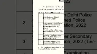ssc calendar c2 out #ssc #cgl2022 #mts