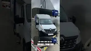 Перевозки по Украине и в Европу. Грузоперевозки по Украине и в Европу