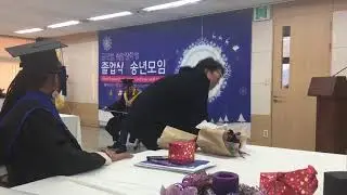 Samsung dream scholarship graduate ceremony - Korea Memories