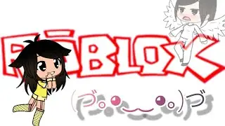 Roblox com Alice (tente n&atilde;o encostar na lava)