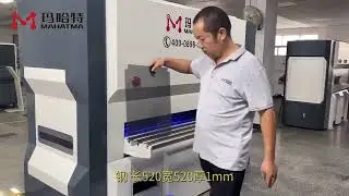 Flattening machine for Laser cutting panel #levelingmachine #straighteningmachine #flatteningmachine