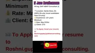 SAP ABAP Consultant Job in Santa Clara, CA Sept 26, 2025