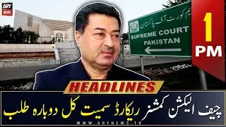 ARY News Headlines | 1 PM | 16th February 2023