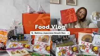 BOKKSU | Review & Unboxing Japanese Snack Box from Bokksu | What's in the Box? Japanese food