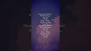 Uff Lyrics