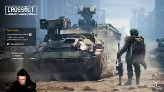 Всем доброго времени суток! На из канале мы сегодня игр