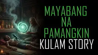MAYABANG NA PAMANGKIN, KULAM STORY