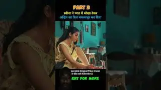 😱Oho Enthan baby movie in Hindi Dubbed | Explain in short video || Part 02 😔