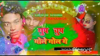 Around Kumar jaana dividera kakotana punjara Majid
