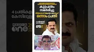 സിനിമ വിഗ്രഹങ്ങൾ😂😂😱#antojoseph #malayalamcinema #cinemanews #latestnews #keralanews #viralvideo #fyp