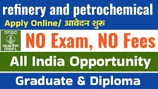 mrpl mangalore jobs | mrpl recruitment | efinery mangalore vacancy 2025 | latest jobs update |