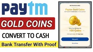 paytm gold coin convert to cash