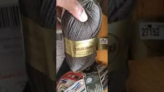 Commande buttinette
