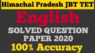 JBT (TET) 2020 Answer Key || Solved Paper  || English