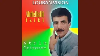 Atalb Oritaran