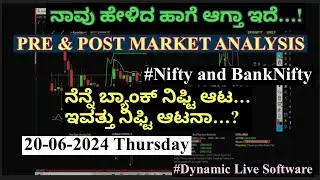 Post Market and Pre Market Session । 20/06/2024 | Dynamic Trader | Nifty and Banknifty in Kannada |