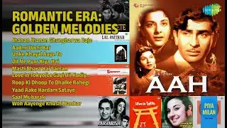 सुनहरी यादें: सदाबहार नगमें | Lata Mangeshkar Songs | Jhanan Jhanan Ghungharwa Baje