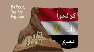 لو مت يا أمى ما تبكيش