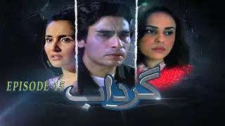 Gardab | Episode-15 | A Plus Classics | Pakistani | Drama